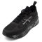 PREMIATA SPORTCIPŐ Moerun 8261